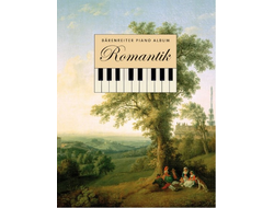 Bärenreiter Piano Album: Romantik
