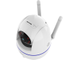 Камера видео наблюдения Ritmix IPC-210 (белая)