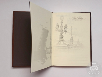 подарок руководителю, именной ежедневник, ежедневник купить, ежедневник из натуральной кожи, блокнот