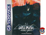 &quot;Batman vengeance&quot; Игра для Гейм Бой &quot;Месть Бэтмена&quot; (GBA)