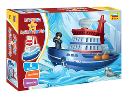 Сборная модель: (Звезда 5221) Детский кораблик "Арктика"