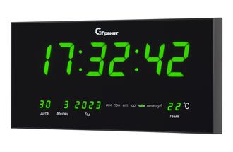 Настенные сетевые часы с календарём С-2515Т-Зеленые 40*20см