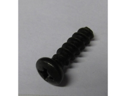 vint-krepleniya-kryshki-dvigatelya-118-sm-8sjab50-16b