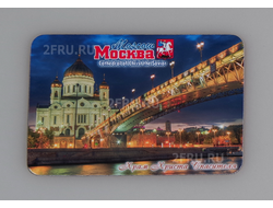 Гибкий сувенирный магнит на холодильник 8х6 см. с фото вечернего Храма Христа Спасителя