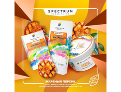 SPECTRUM CLASSIC LINE 40 г. - SPICY PEACH (ЖАРЕНЫЙ ПЕРСИК)