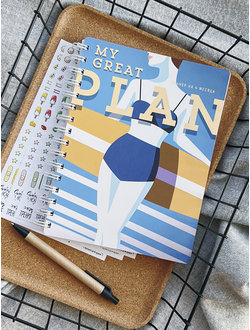 Планер ежедневник PAPPI STORE на 4 месяца - АВОКАДО Avocado, А5 матовая обложка 150 страниц