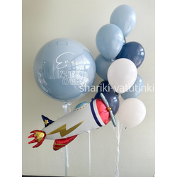 Набор на выписку №63 (мальчик)