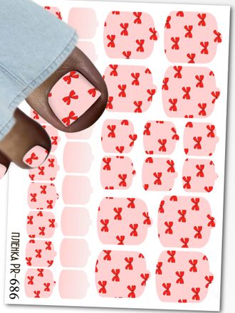 Пленки для педикюра 9,5*13,5 см PR-686