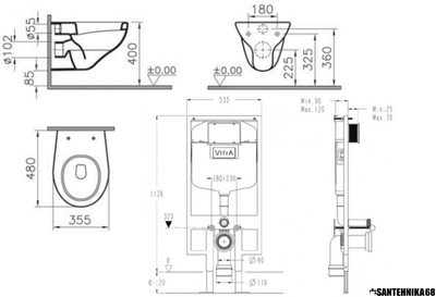Комплект инсталляции с подвесным унитазом Vitra Normus 9773B003-7200 4в1