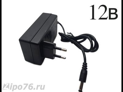 Блок питания 12 вольт зарядное устройство
