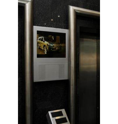 РЕКЛАМА В БЦ "КОЖЕВНИКИ ПЛАЗА"