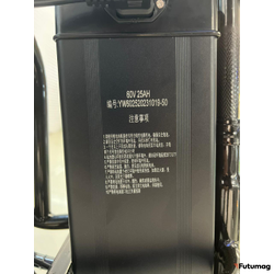 Элеутрокелосипед колхозник IKINGI Monster Pro 25ah 60v