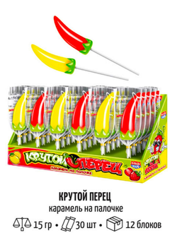 Карамель на пал. "КРУТОЙ ПЕРЕЦ", 15гр /30шт/12бл/