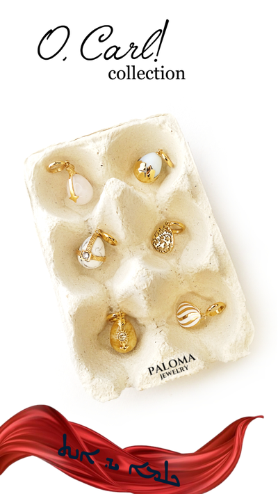 Подвеска КОРОНА "O, Carl!" collection