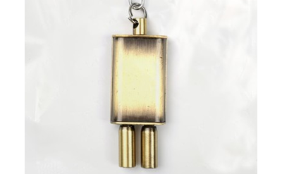 Брелок глушитель, металл, БРОНЗА