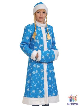 Снегурочка размер 46-48 (Халат, шапка с косами, муфта)