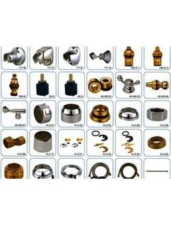 Комплектующие к смесителям