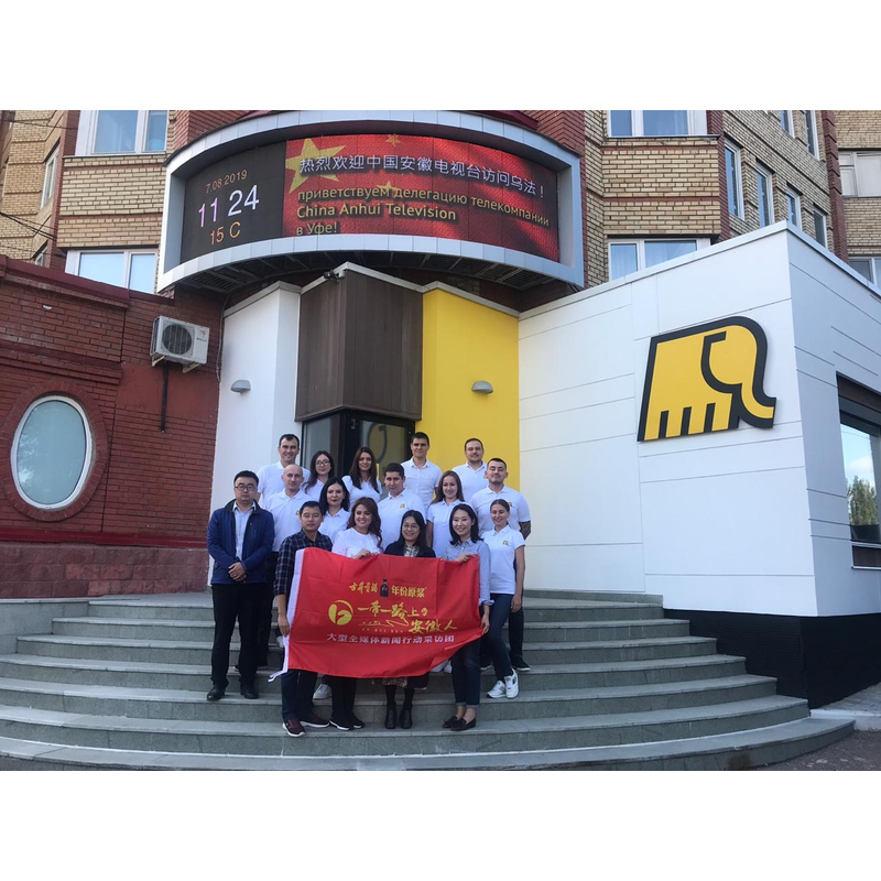 Jac калининград официальный дилер