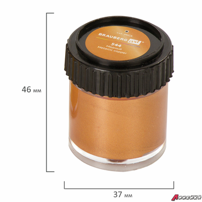 Краски акриловые художественные металлические цвета BRAUBERG ART CLASSIC, НАБОР 6 шт*22мл. 191717