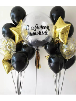 # 41 для него