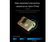 Электронный замок Smart lock USmart GOD Z001D