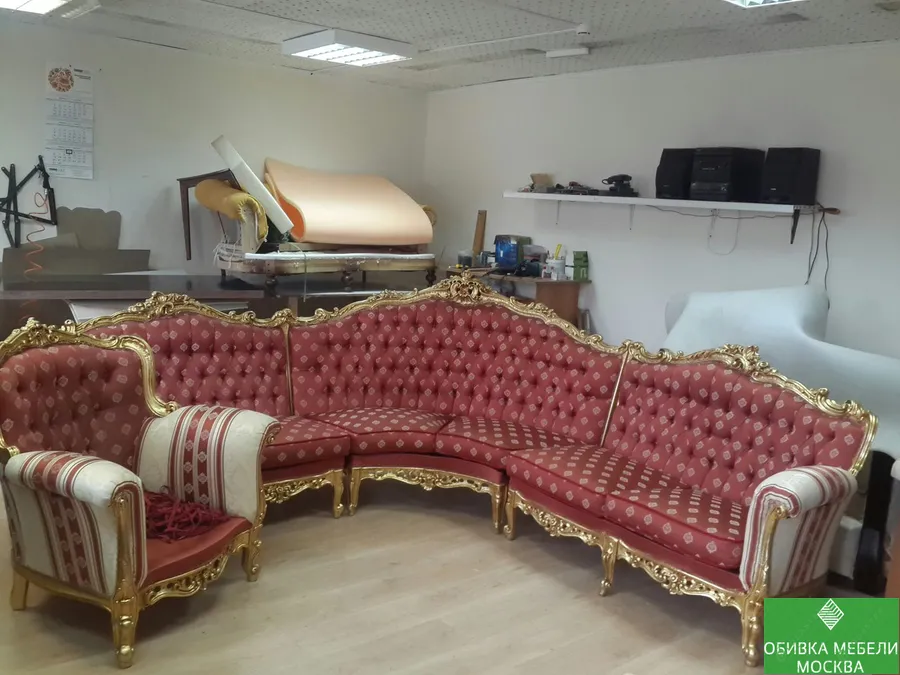 Старая обивка дивана
☎8909-966-27-18