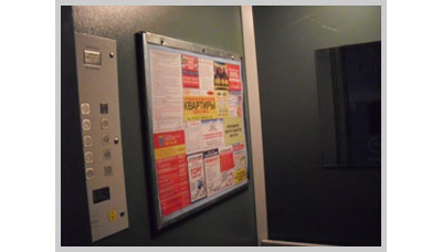 РЕКЛАМА В ЛИФТАХ г. ЛЮБЕРЦЫ РАЙОН-2