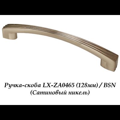 Шкаф Кантри 4-х дверный с зеркалом