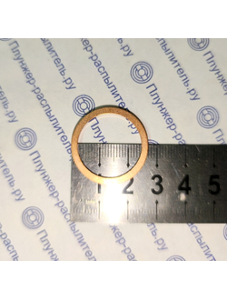 22х27х1 Шайба медная (АЗПИ)