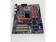 Материнская плата socket 775 (PCI-E, 4xDDR2, 4xSATA, IDE, видео инт.) (комиссионный товар)