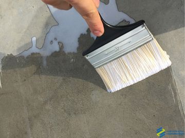 Маногард 237 (Защита натурального известняка, легких бетонов, штукатурок)