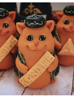 КОТ ТАТАРСКИЙ
