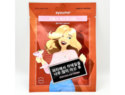 [Ayoume] Тканевая маска детокс «Увлеклась коктейлями». Queen of Mistakes Detox Mask Sheet