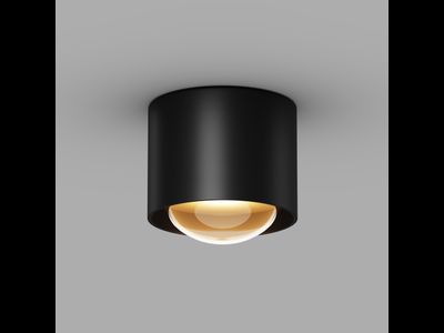 Потолочный светильник Lumina, O498CL-L15B3K