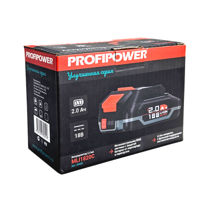 Аккумулятор PROFIPOWER 18V 2.0Ah Li-ion MLI1820C Улучшенная серия