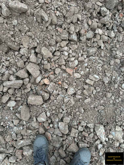 дробленый бетон