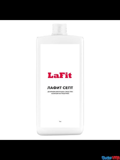 Лафит Септ (LaFit sept) дезинфицирующее средство, универсальное