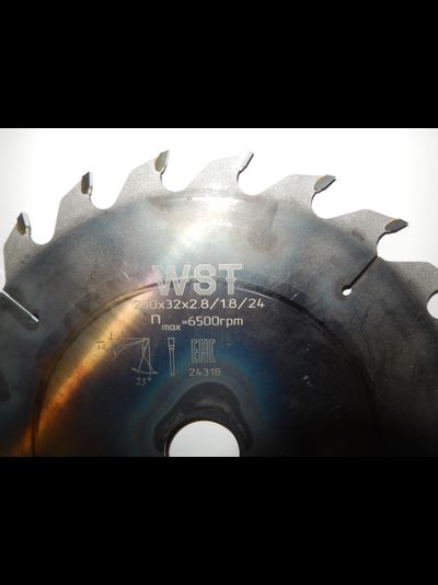Пилы дисковые 250х32х24z WST с твердосплавными напайками