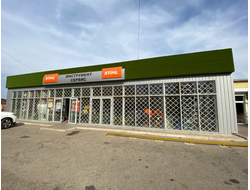 Инструмент сервис | улица Ляпидевского, 78