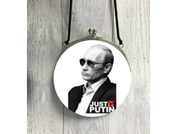 Сумка круглая Путин, Россия №32