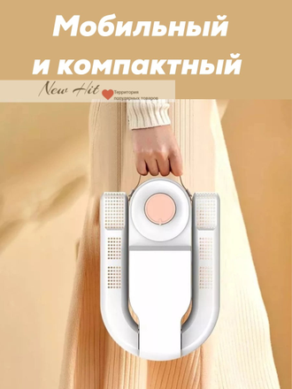 Сушилка-фен для Обуви Shoe Dryer Оптом