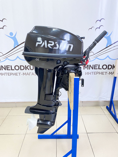 Лодочный мотор PARSUN T9.9BMS - MNELODKU.RU