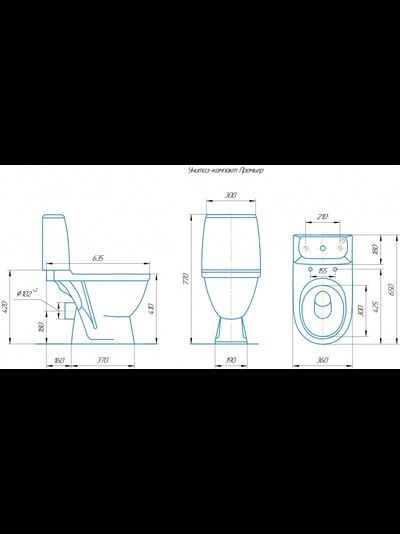 Унитаз ROSA Премьер ЛЮКС с горизонтальным выпуском нижн, сид. полип. м/лифт, 2-кн. арм