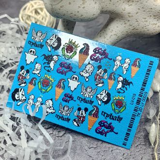 2D слайдер-дизайн LOVE LV-019