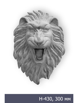 элемент маска Льва MS-001(маскарон)
