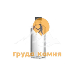 Расходные материалы