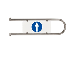 Дуга на калитку К11 (левая) Ø25 L=700 мм
