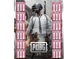 Календарь настенный PlayerUnknown’s Battlegrounds, PUBG, ПУБГ №29