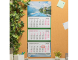 Календарь настенный 3-х секционный "Природа"