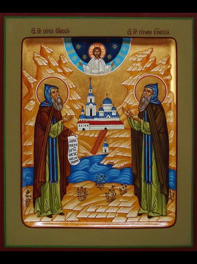 Сергий и Герман Валаамские, Святые Преподобные Чудотворцы. Рукописная православная икона.